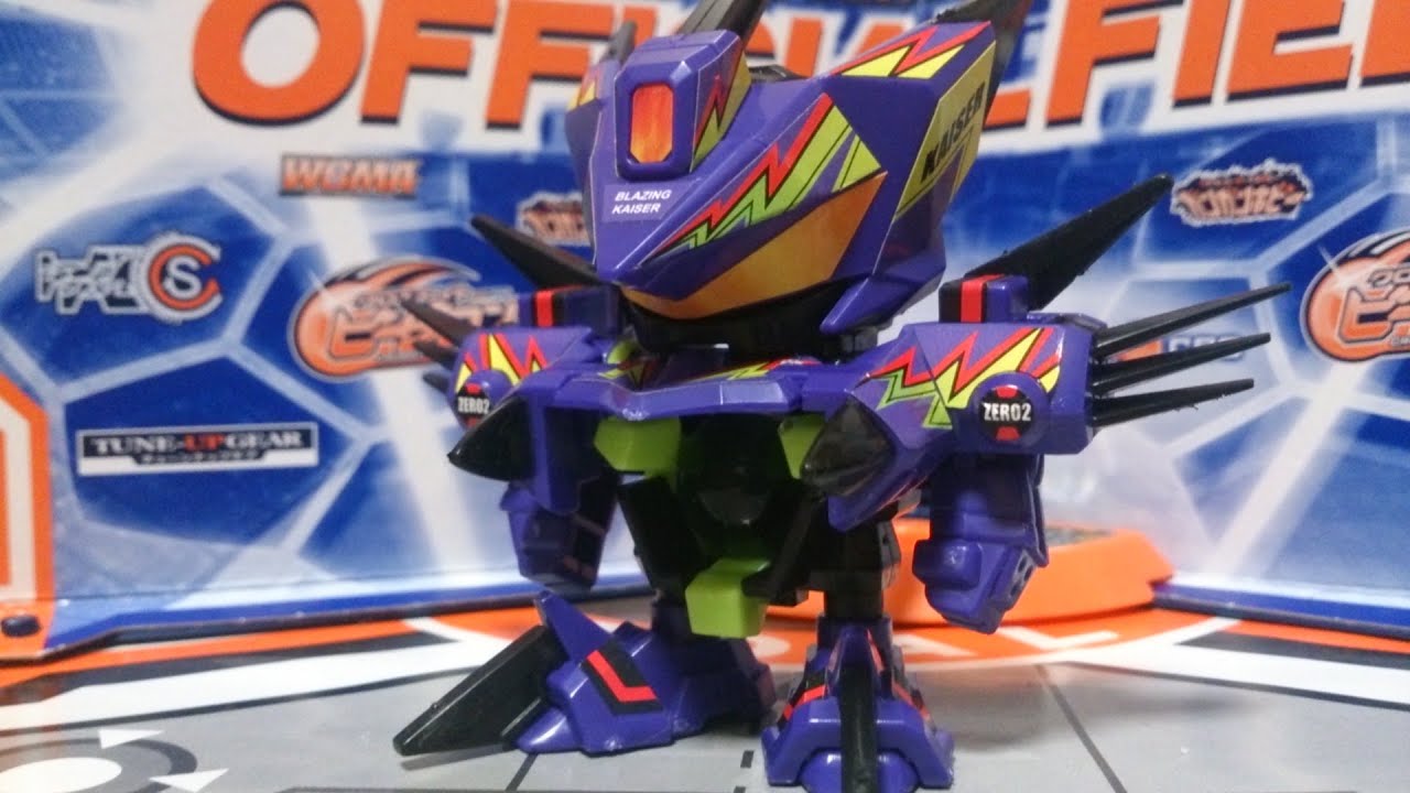 ブレイジングカイザー BLAZING KAISER バトルビーダマンゼロ2 BATTLE B