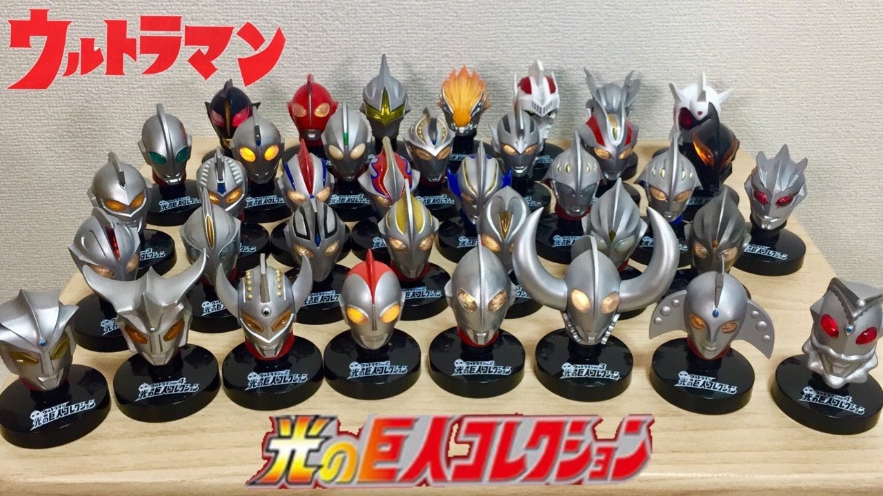 ultraman mask collection review - YouTube