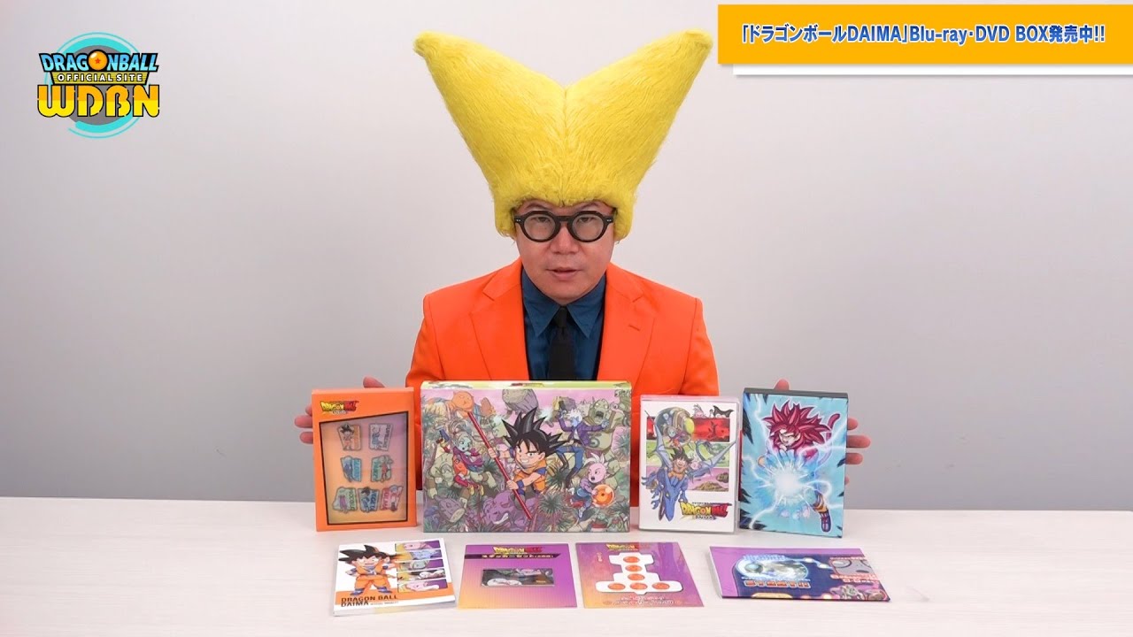 7月7日（月）】「Weekly Dragonball News」配信！ - YouTube