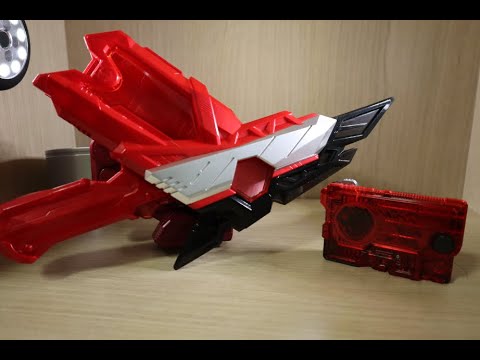 P-Bandai Exclusive DX Slashriser Review - YouTube