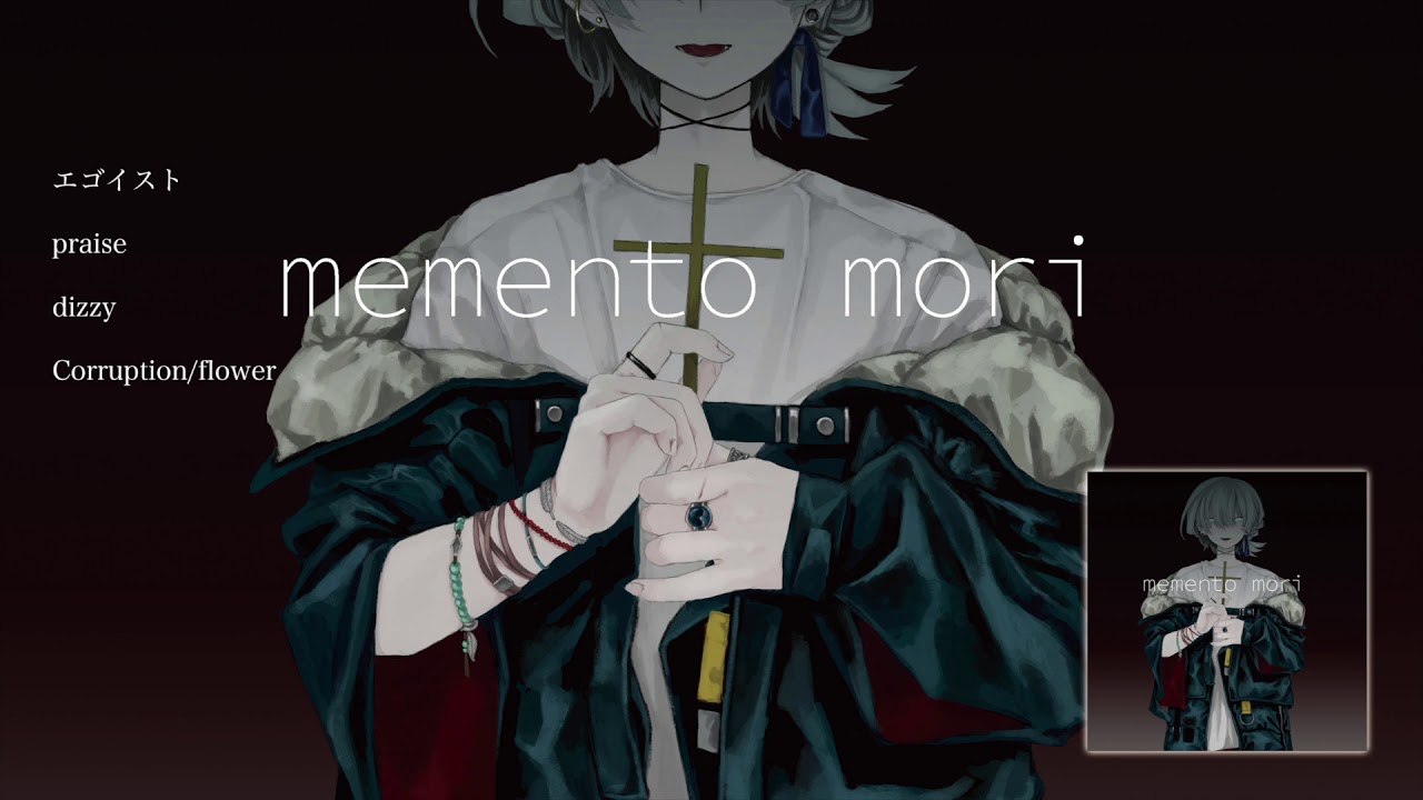 大沼パセリ e.p.「memento mori」XFD - YouTube