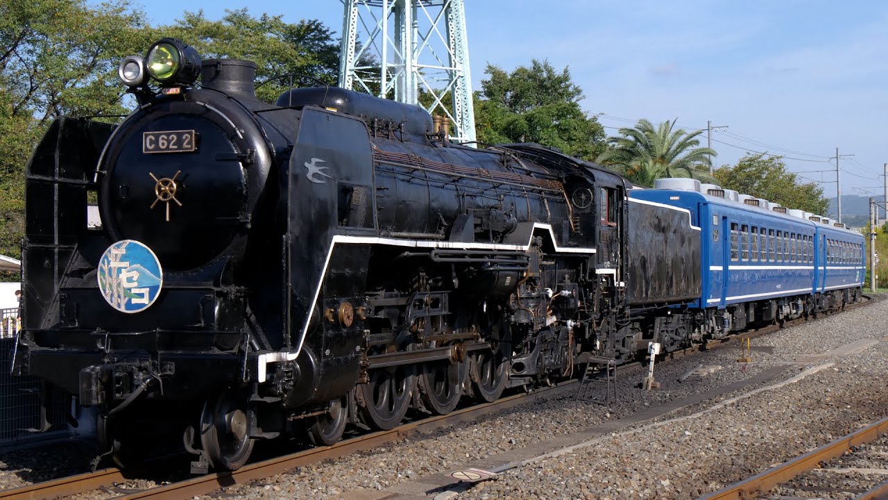 ニセコ爆誕! C622が牽く12系客車のSLスチーム号 / 京都鉄道博物館