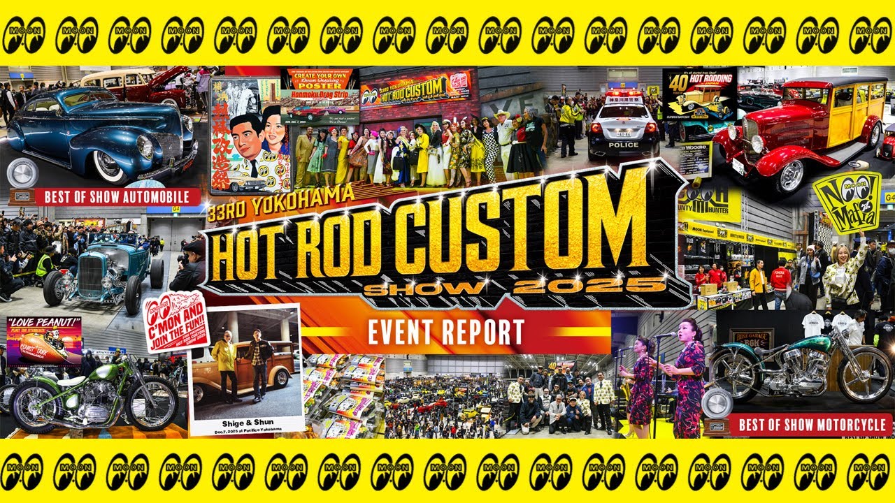 HCS2025/Collaboration Information] BLUCO DOG TOWN x MOONEYES