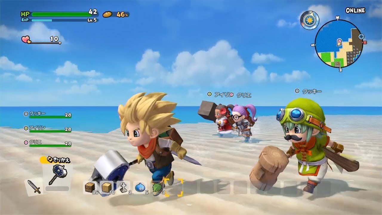 新価格版〕 ドラゴンクエストビルダーズ2 破壊神シドーとからっぽの島