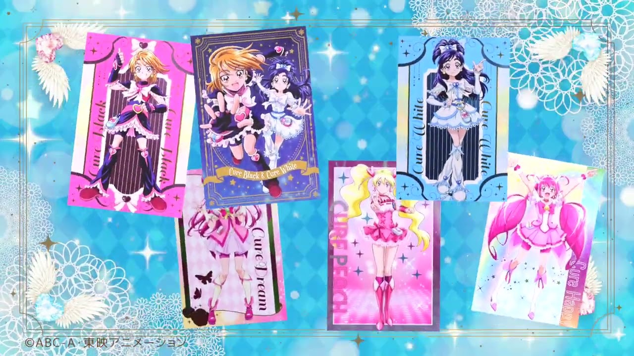 プリキュア20周年をお祝いするアニバーサリーブックが続々発売中