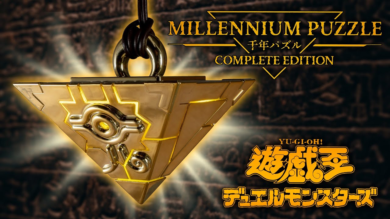 ギランギランに輝く金メッキ！光って鳴ってデュエルスタンバイ！「千年