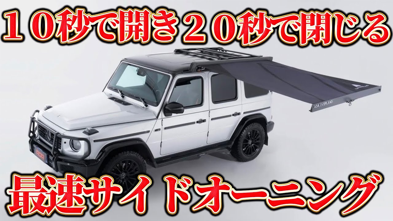 ADA】 Automatic Parallel – FUNG