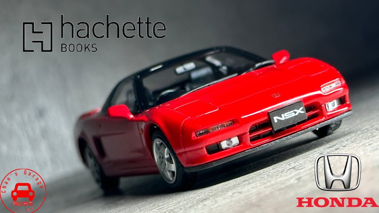 1/43 JAPANESE CARSPREMIUM COLLECTION 国産名車プレミアム