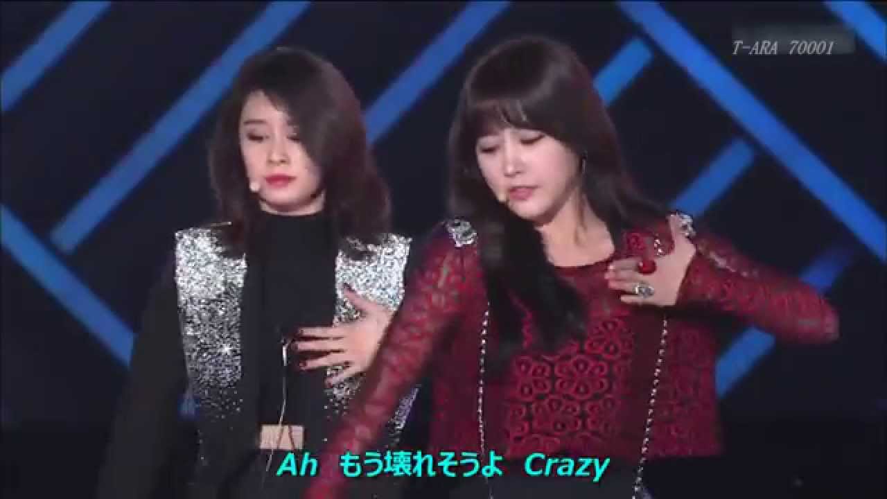 T - ARA Number Nine (Japanese Ver) Live compilation 日本語歌詞