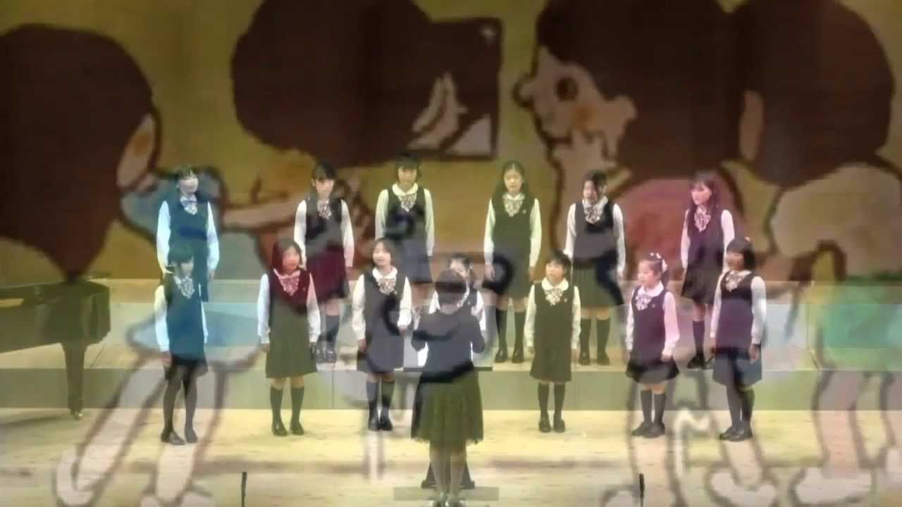 子供のための合唱組曲「チコタン」（高砂） - YouTube