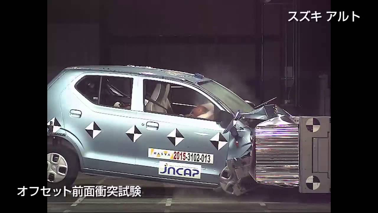 自動車アセスメント:スズキアルト:オフセット前面衝突試験 - YouTube