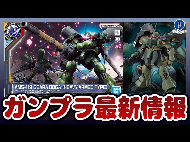 sddefault.jpg?v=694a6ea9