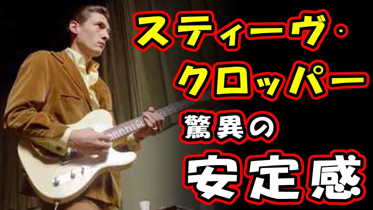 Stevie Wonderが日本人のために書き下ろした大名曲 