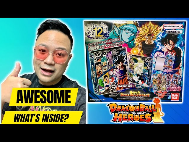 This Binder Set Is AMAZING! Super Dragon Ball Heroes 12th