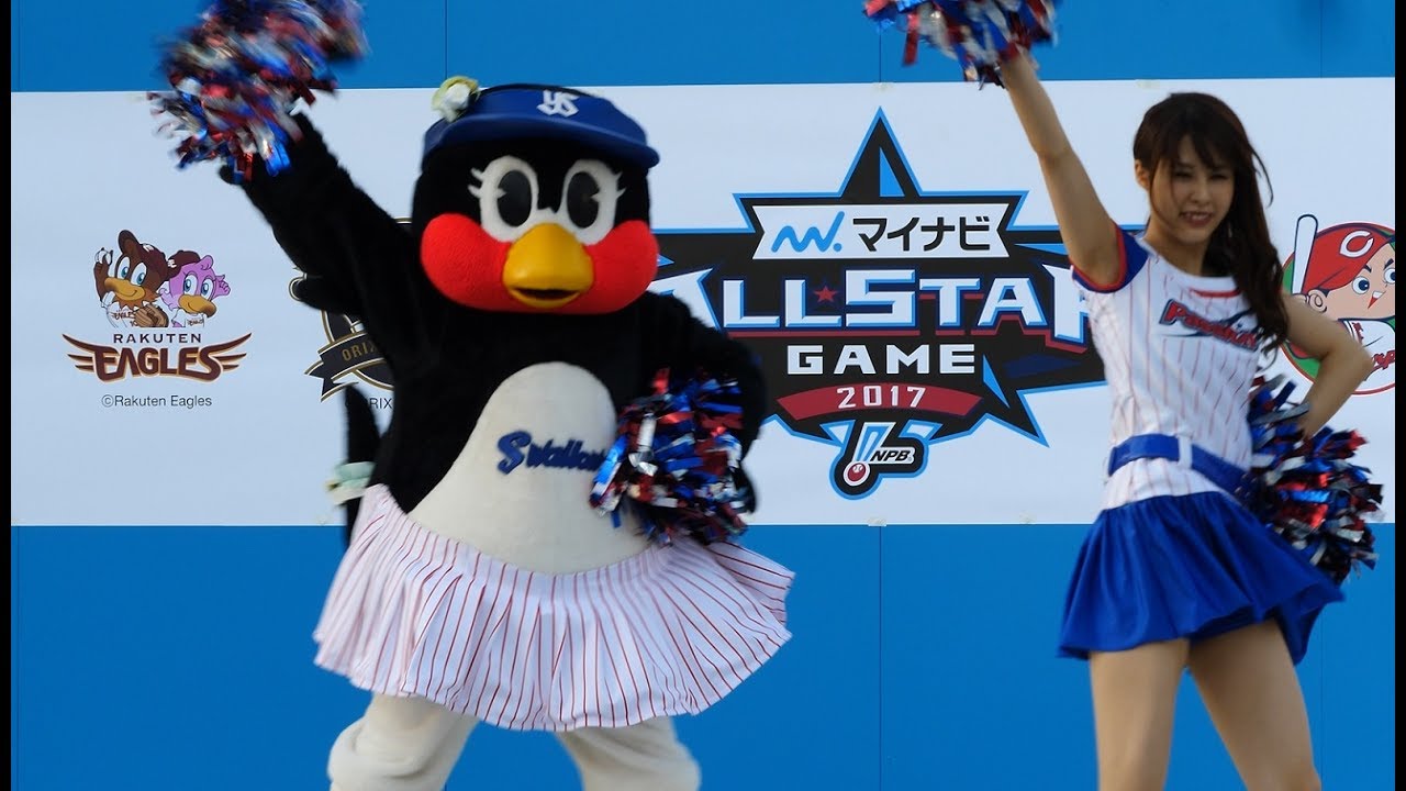 東京ヤクルトスワローズ応援歌 We Are The Swallows 2017 マイナビ