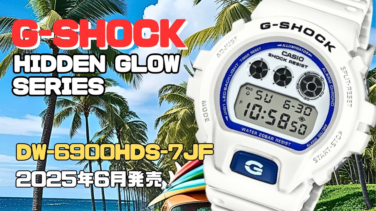 CASIO G-SHOCK DW-6900HDS-7JF Digital Watch Men's HIDDEN GLOW