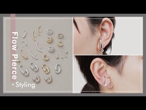 解説】それどうなってるの？新形状のフローピアスがすごいんです