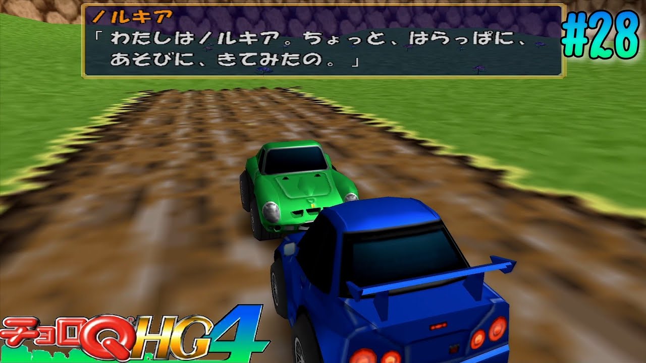 青緑ナイトメアキリコ 青緑ナイトメアキリコ 青緑ナイトメアキリコ 青