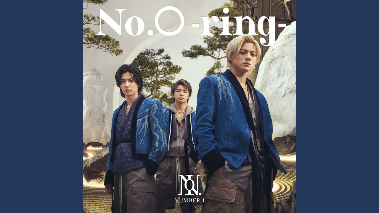 Number_i『No.O -ring-』の7曲を音楽的に掘り下げる――実験ポップから