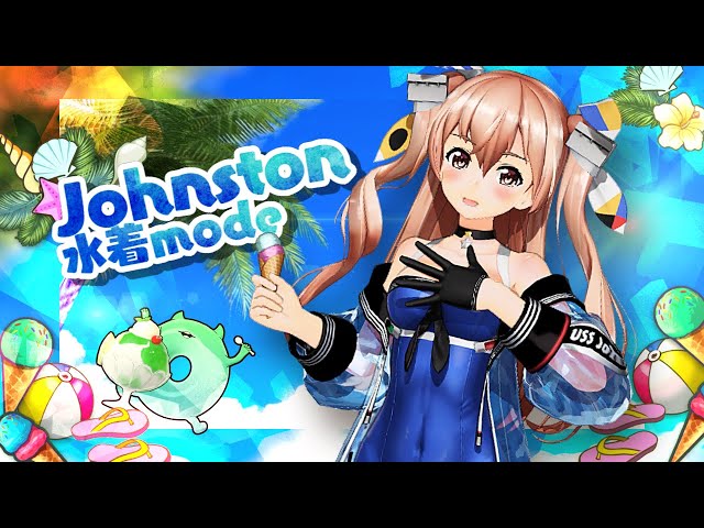 艦これアーケード 2022年【水着mode】第二弾紹介動画 - YouTube