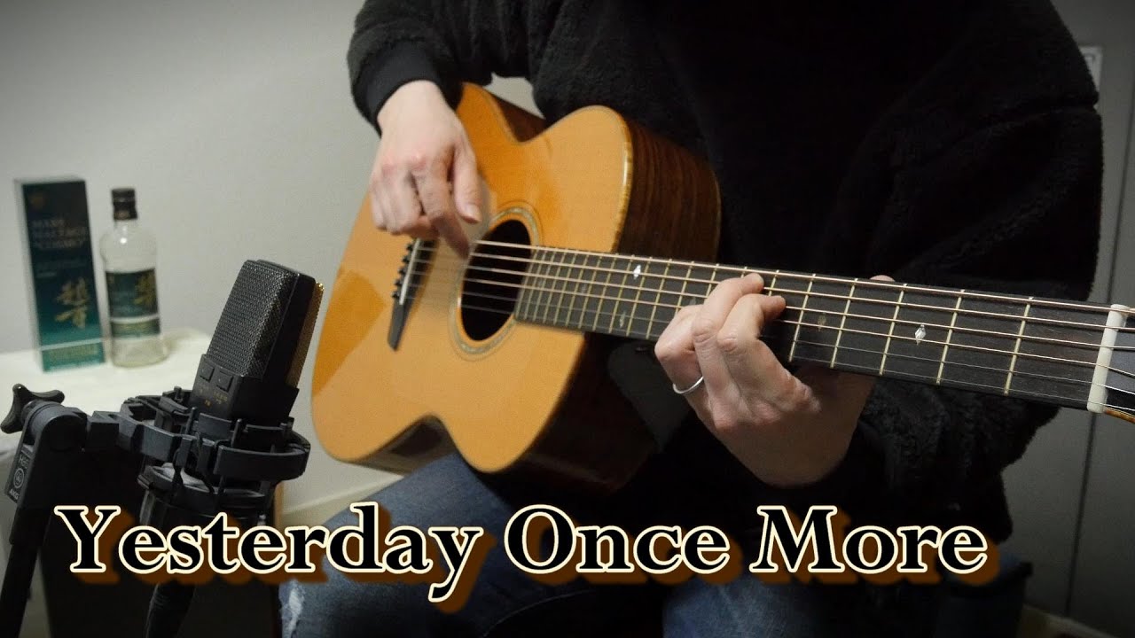 Carpenters「Yesterday Once More」Fingerstyle solo guitar By龍藏