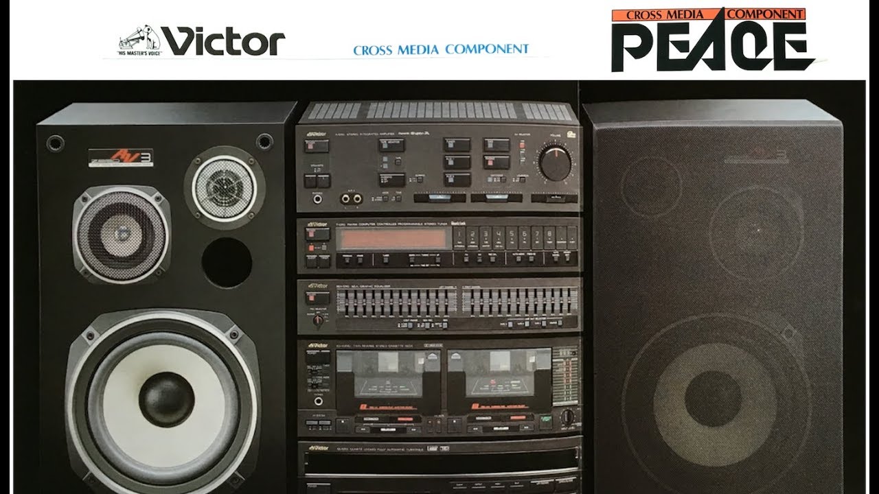 Victor コンポ PEACE カタログ 昭和58年4月 - YouTube
