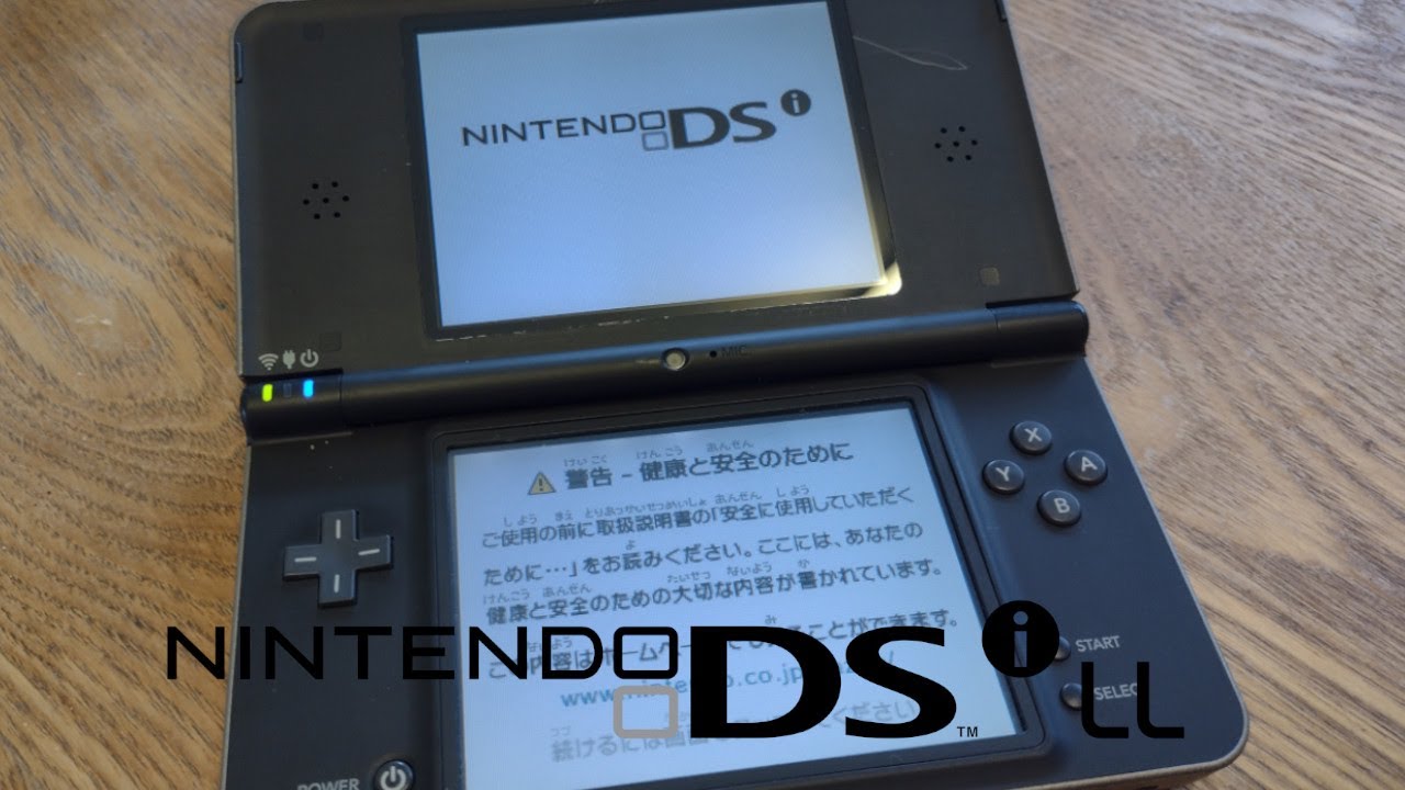 Nintendo DSi LL Review. Japanese DSi XL. - YouTube