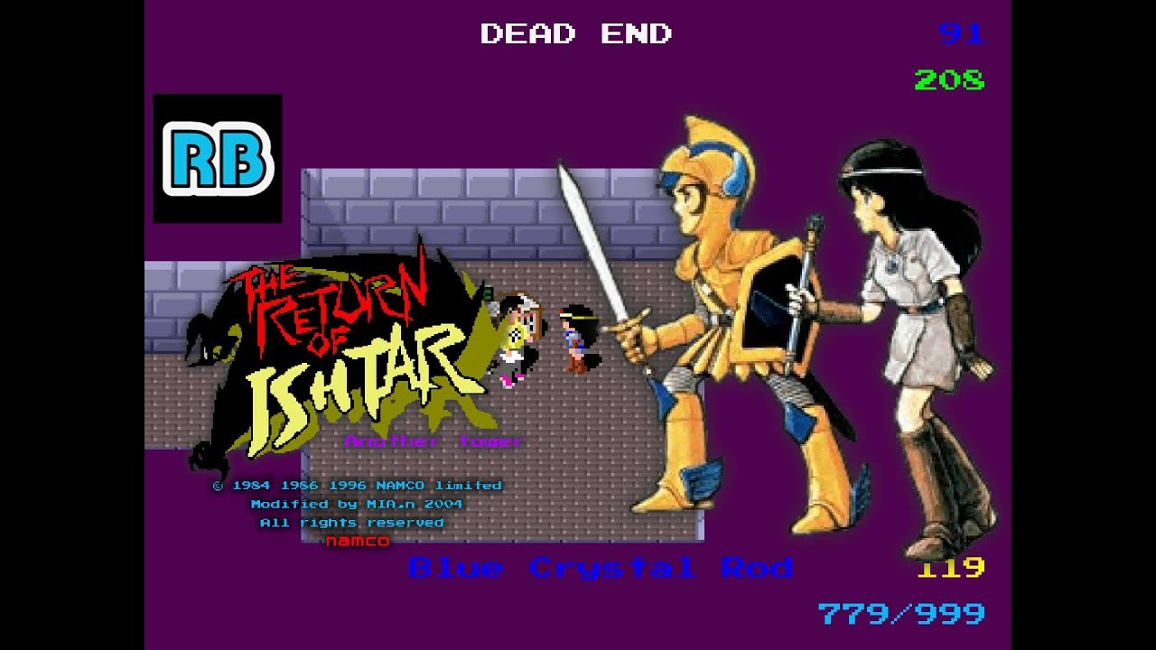 ザ・リターン・オブ・イシター トレジャーボックス II ザ・リターン