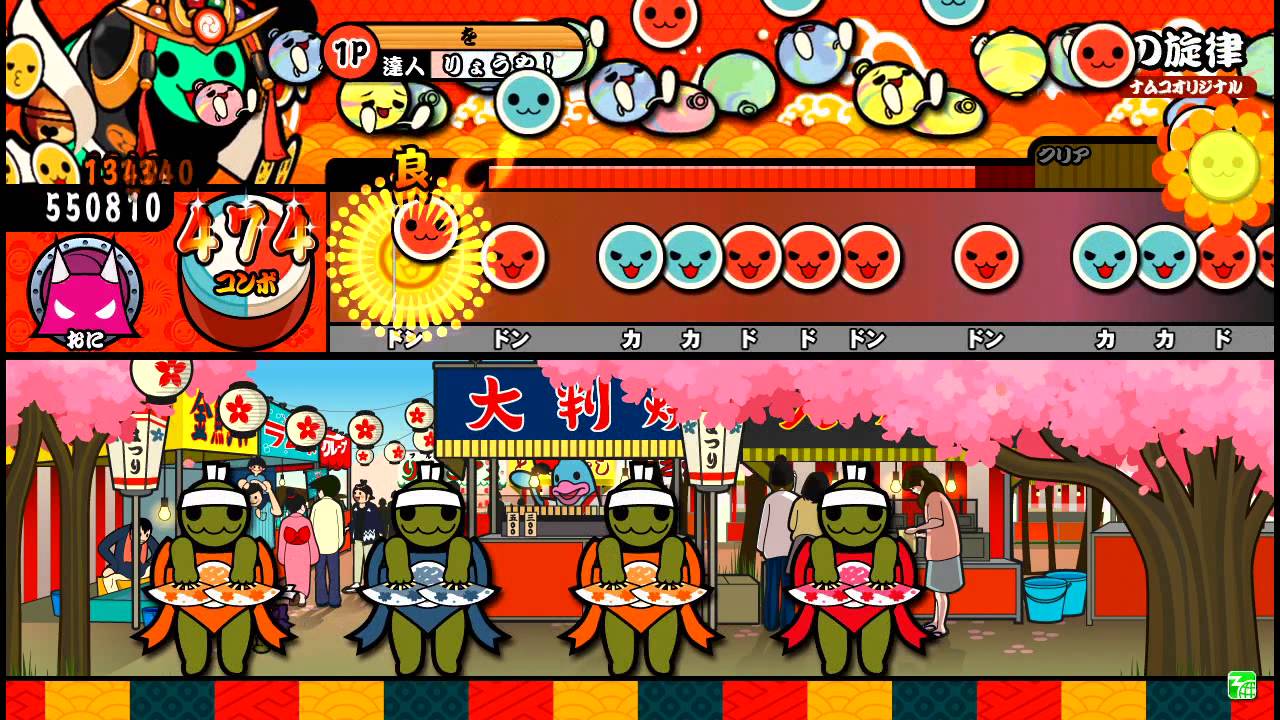 太鼓の達人ムラサキ】 朱の旋律 全良 - YouTube