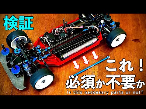 TT-02 シャーシのみ オプションなし TT-02 シャーシのみ オプション