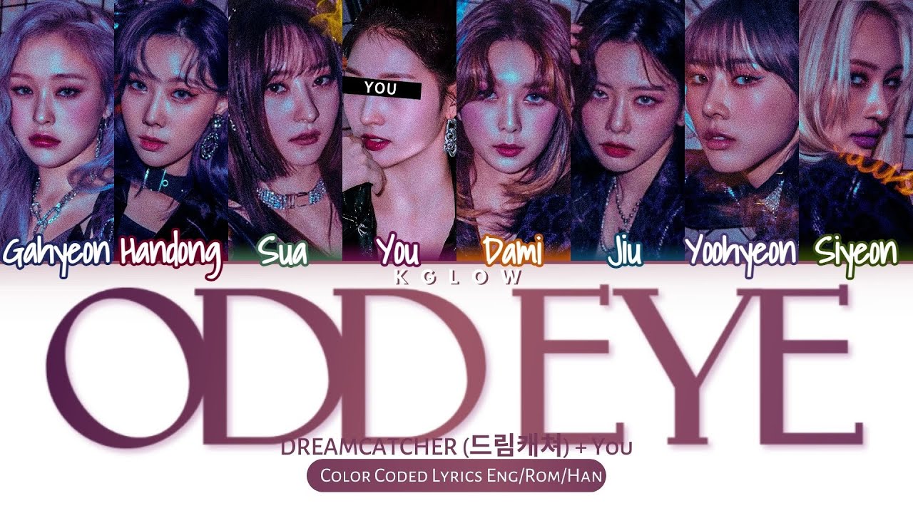 Karaoke Ver.] DREAMCATCHER (드림캐쳐) 