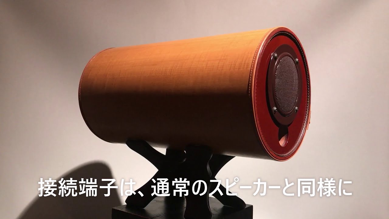 MS1001-M（メープル）｜エムズシステム本店・ショールーム － 公式