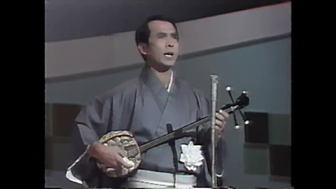 八重山民謡/沖縄民謡/沖縄の歌/島唄 大工哲弘♪世果報節 - YouTube