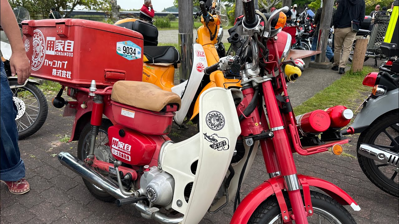 This is my bike! ~Honda MD90 (Postal Super Cub)~ - YouTube