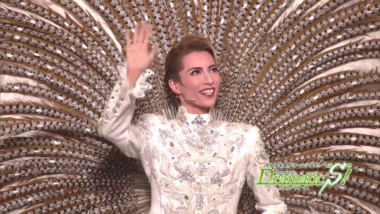 雪組公演『幕末太陽傳（ばくまつたいようでん）』『Dramatic “S