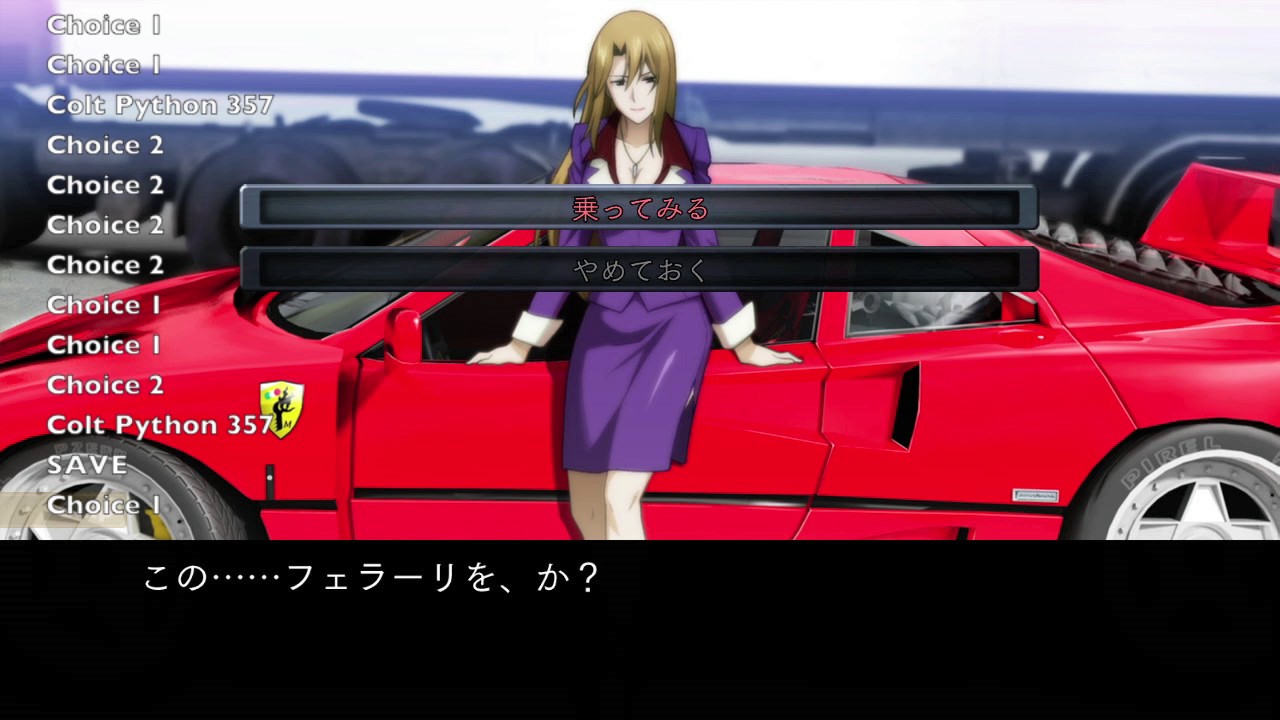 Phantom of Inferno - 蒼穹の彼方へ | Azure to Kanata - YouTube