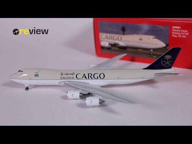 Saudia Cargo Boeing 747-8F | Review #239 - YouTube