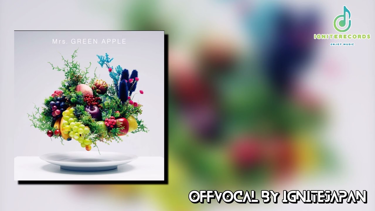 OffVocal】Mrs.GREENAPPLE - リスキーゲーム【ニコカラ
