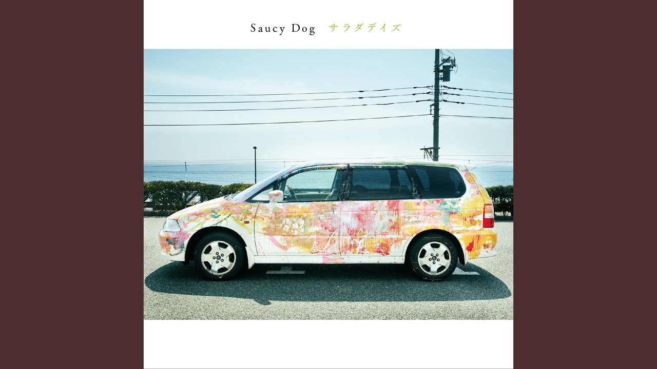 Kumori Nochi - YouTube