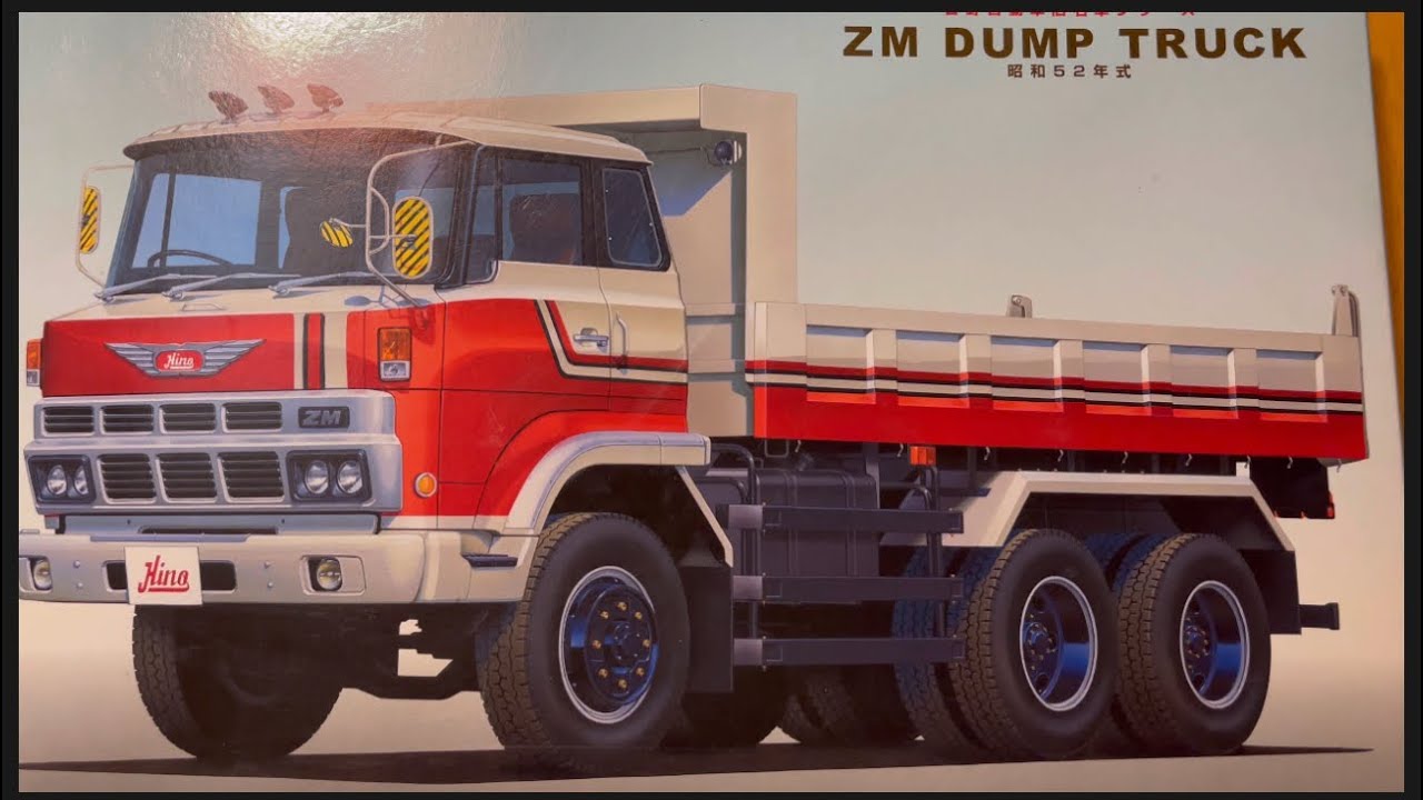 1／32scaleアオシマ日野ZMダンプトラック熱風5000キロ悪役1号制作記＃1