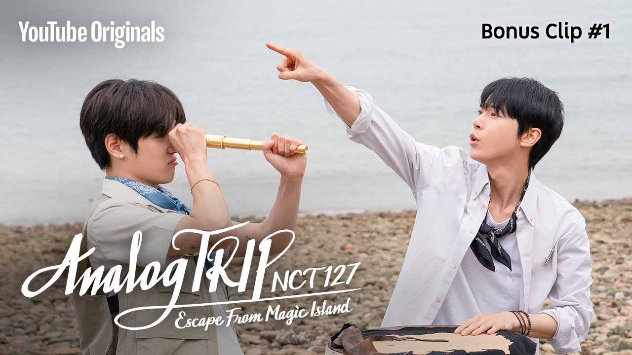 Bonus Clip #1 | Analog Trip NCT 127: Escape From Magic Island