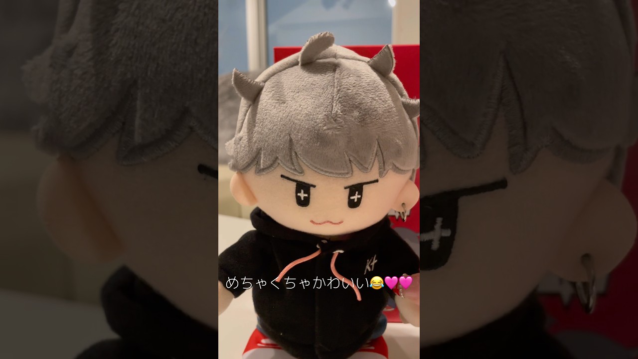 北山くんが考えてくれたオリジナルマスコット👶🏻🌟︎💕︎︎かわい