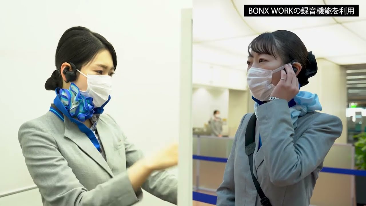 BONX mini / BX3-MCCB1 | BONX(ボンクス) | 無線機・トランシーバー