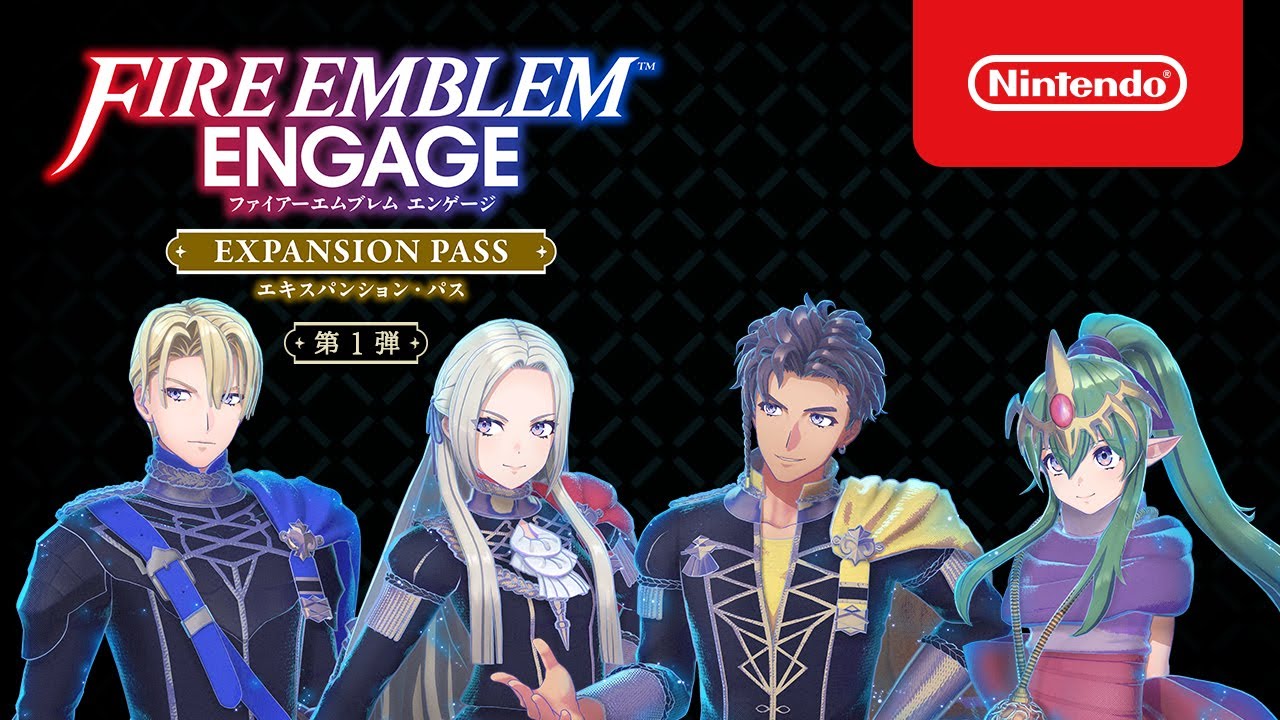 ファイアーエムブレム エンゲージ : 商品情報 | Nintendo Switch | 任天堂
