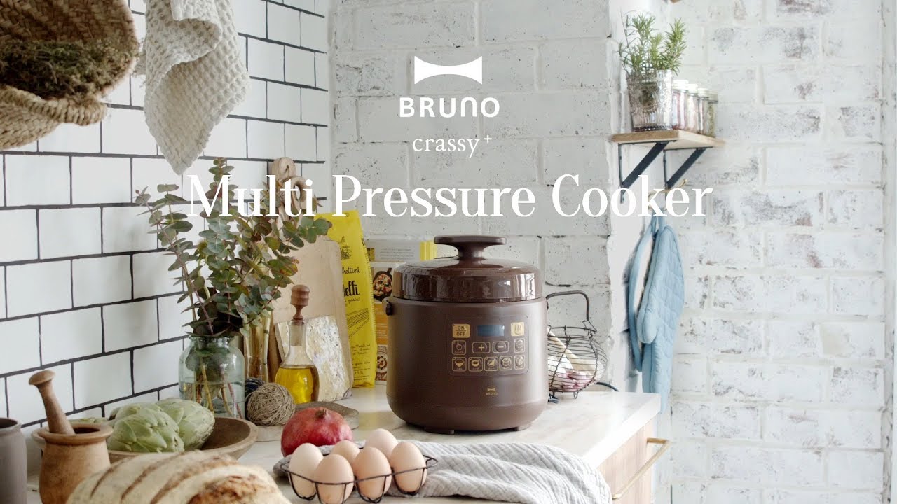 BRUNO crassy+_マルチ圧力クッカー - YouTube