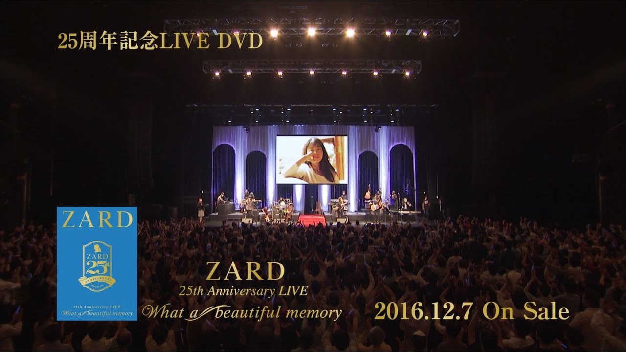 ZARD 25th Anniversary LIVE 