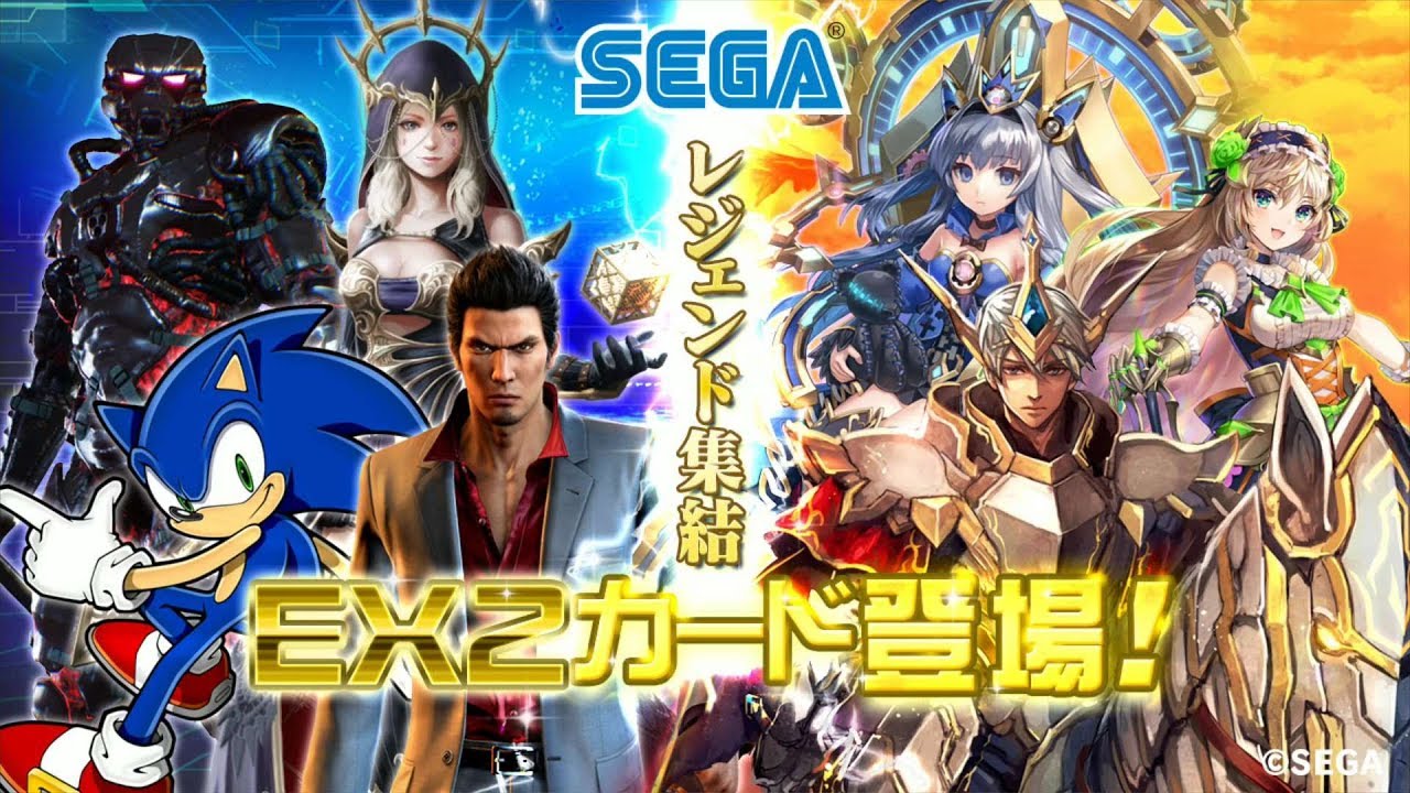 コード・オブ・ジョーカー Ver.2.3EX2 告知ムービー - YouTube