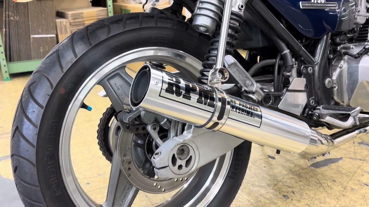 RPM-4in2in1 ZEPHYR750 | 製品情報 | バイク用マフラー専門メーカーの