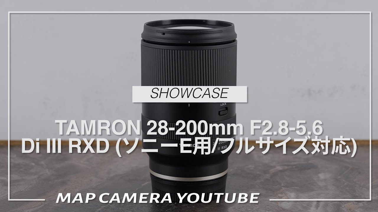 新品)TAMRON (タムロン) 28-200mm F2.8-5.6 Di III RXD/Model A071SF