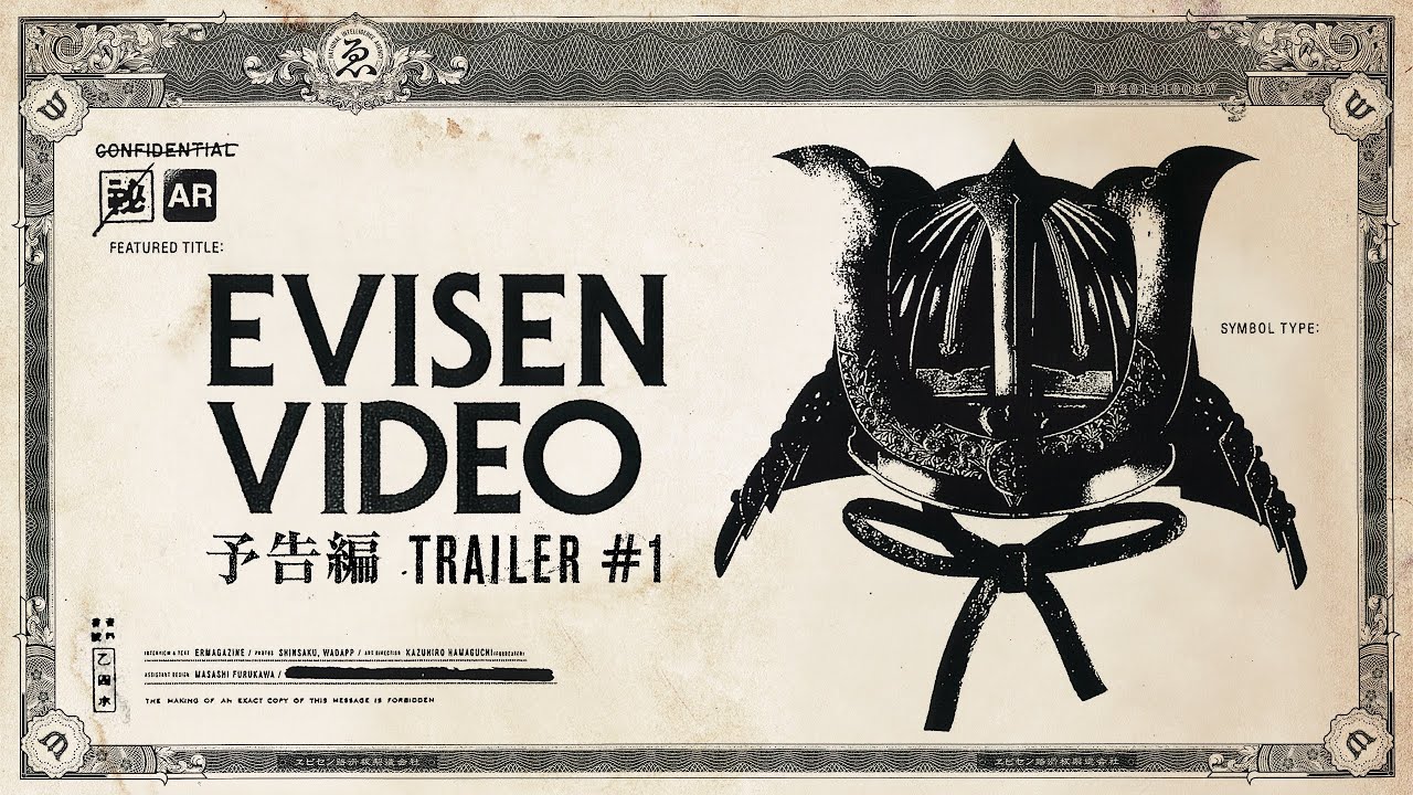 WENOD RECORDS : V.A (5LACK/BUDAMUNK etc) - ORIGINAL SOUNDTRACK